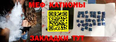 кокаин перу Среднеуральск