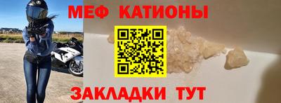 кокаин перу Среднеуральск