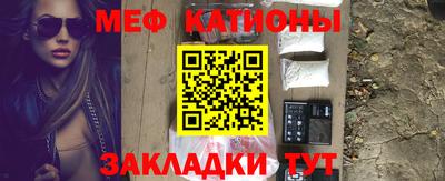 кокаин перу Среднеуральск