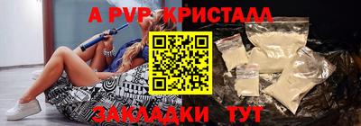 кокаин перу Среднеуральск