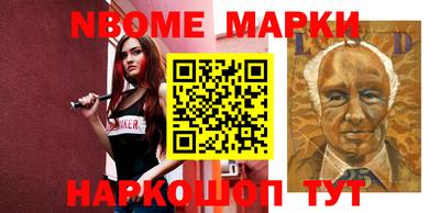 прущая мука Ставрополь