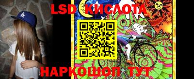 прущая мука Ставрополь
