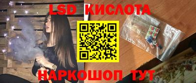 прущая мука Ставрополь