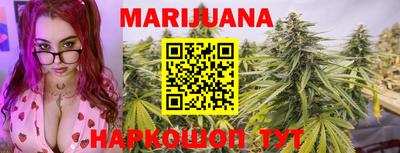 прущая мука Ставрополь