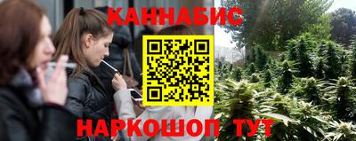 прущая мука Ставрополь