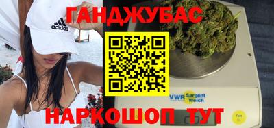 кокаин перу Среднеуральск