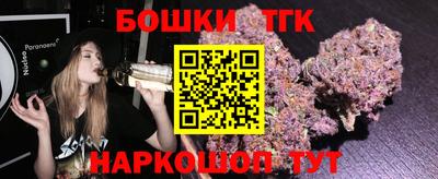 кокаин перу Среднеуральск