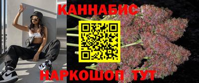 кокаин перу Среднеуральск