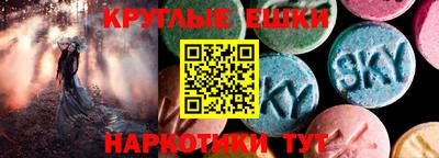 кокаин перу Среднеуральск