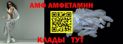 прущая мука Ставрополь