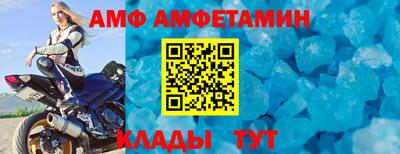 кокаин перу Среднеуральск