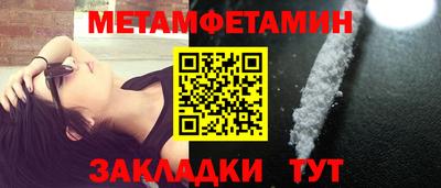 кокаин перу Среднеуральск