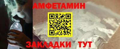 кокаин перу Среднеуральск
