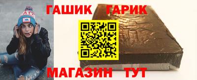 прущая мука Ставрополь