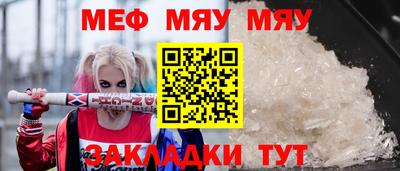кокаин перу Среднеуральск