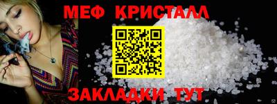 кокаин перу Среднеуральск