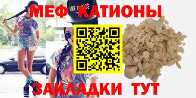 соль курить ск Старая Купавна