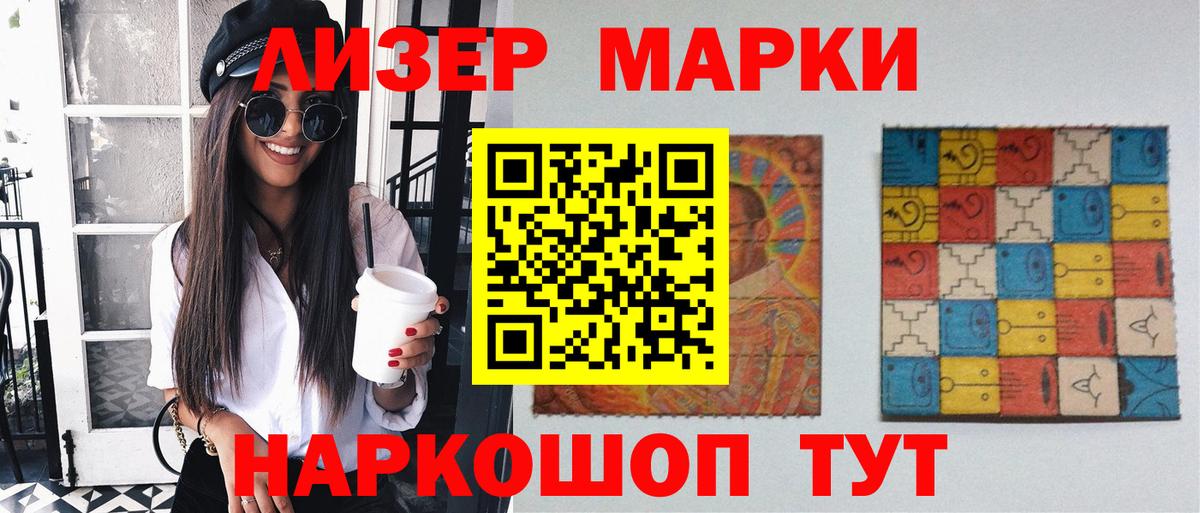 ЛСД экстази ecstasy  Лсд 25 экстази ecstasy  Оренбург  Вход с VPN 